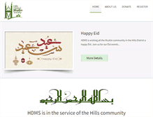 Tablet Screenshot of hdms.org.au